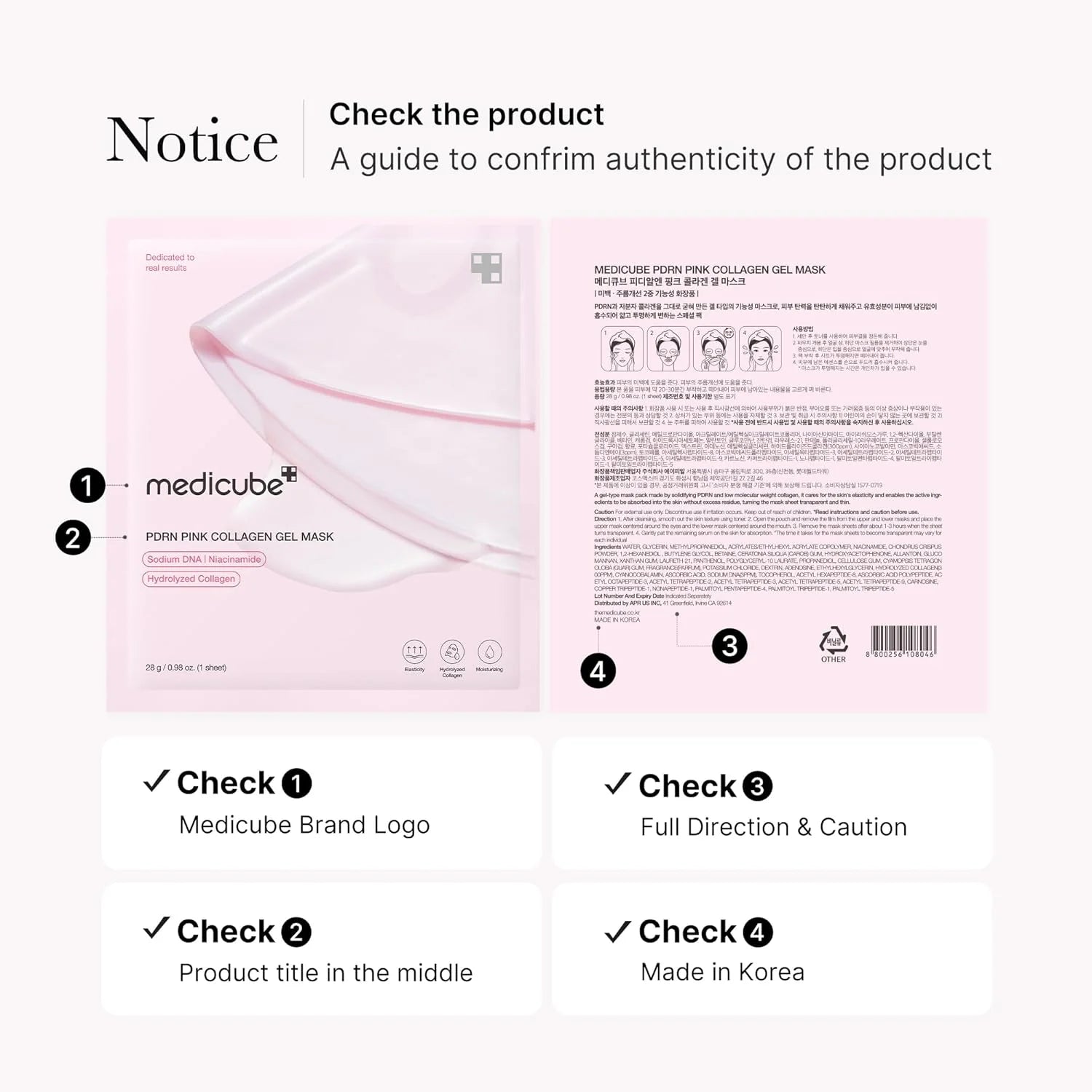 PDRN Pink Collagen Gel Mask - Pack of 4